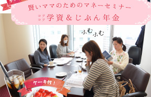 合同会社あさひ画像